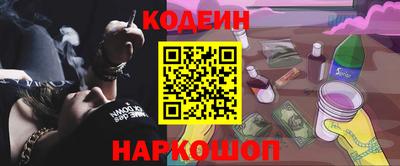 первитин Дубна
