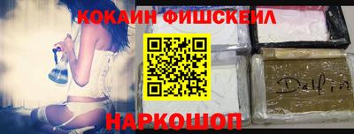 мефедрон мука Донской