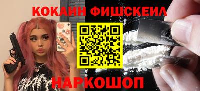 первитин Дубна