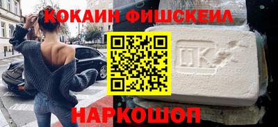 мефедрон мука Донской