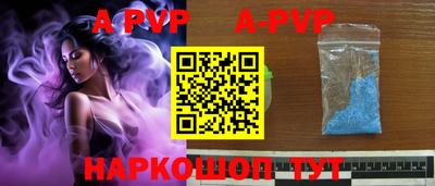 ГАЛЛЮЦИНОГЕННЫЕ ГРИБЫ Донецк