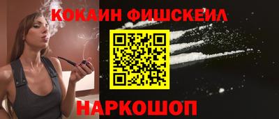 мефедрон мука Донской