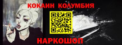 первитин Дубна