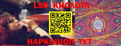 первитин Дубна