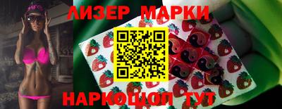 мефедрон мука Донской