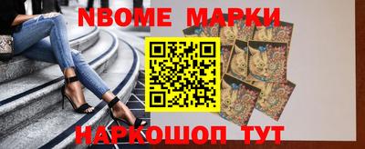 ГАЛЛЮЦИНОГЕННЫЕ ГРИБЫ Донецк