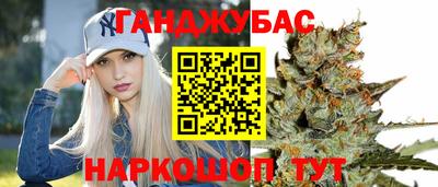 мефедрон мука Донской