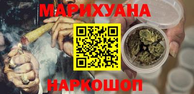 первитин Дубна