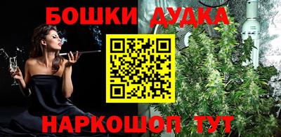 первитин Дубна