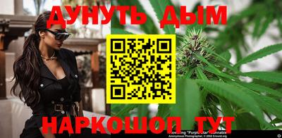 ГАЛЛЮЦИНОГЕННЫЕ ГРИБЫ Донецк
