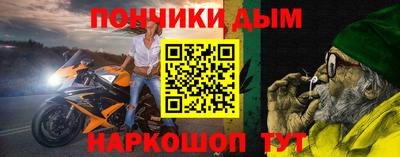 первитин Дубна