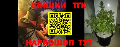 ГАЛЛЮЦИНОГЕННЫЕ ГРИБЫ Донецк