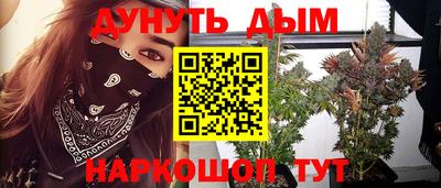 первитин Дубна
