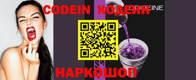 мефедрон мука Донской