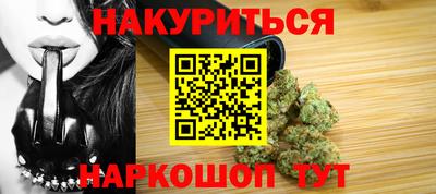 первитин Дубна