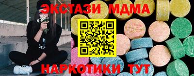 первитин Дубна