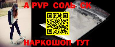 первитин Дубна