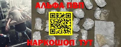 мефедрон мука Донской