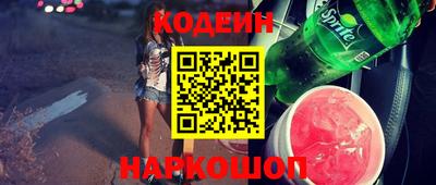 мефедрон мука Донской