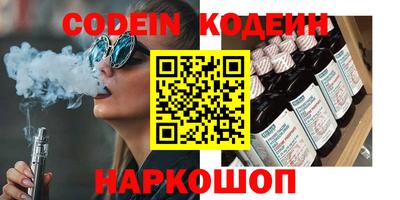первитин Дубна