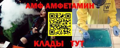 ГАЛЛЮЦИНОГЕННЫЕ ГРИБЫ Донецк