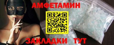 мефедрон мука Донской