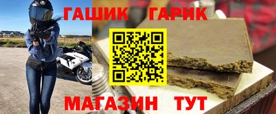 ГАЛЛЮЦИНОГЕННЫЕ ГРИБЫ Донецк