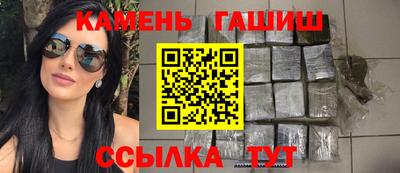 ГАЛЛЮЦИНОГЕННЫЕ ГРИБЫ Донецк
